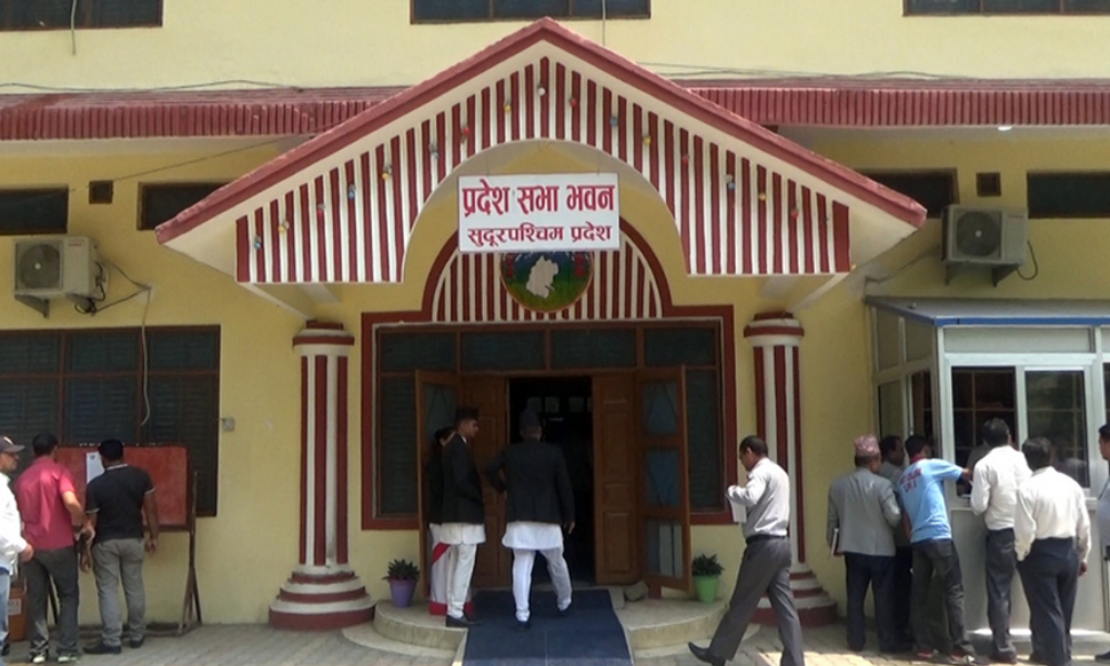 सुदूरपश्चिम प्रदेश :  नयाँ सरकार गठनका लागि  मुख्यमन्त्रीमा दाबी गर्न आज आह्वान