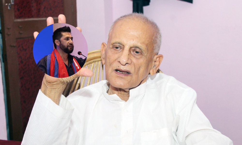 रवि लामिछाने नेतृत्वको  राष्ट्रिय  स्वतन्त्र पार्टी सिआइद्धारा सञ्चालित राजनीतिक संगठन हो ; मोहनविक्रम सि‌ह