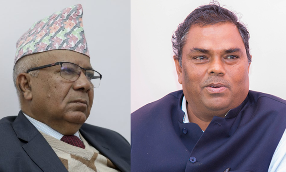 पार्टी एकताका लागि वार्ता गर्दै एकीकृत समाजवादी र जनता समाजवादी
