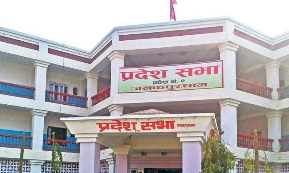 मधेश प्रदेशमा आज हुने  सभामुखको मतदान स्थगित