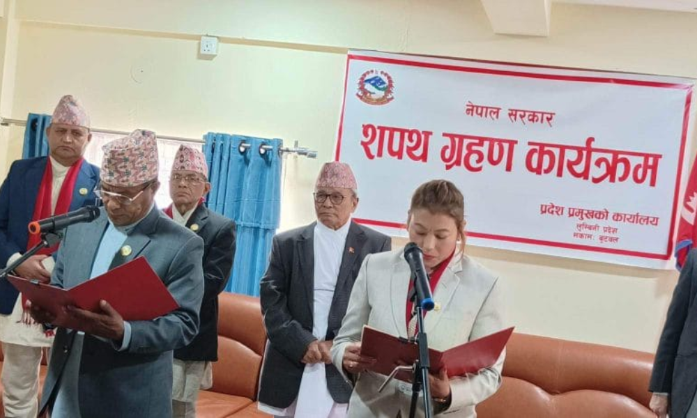 लुम्बिनीका सभामुख र उपसभामुखले लिए शपथ