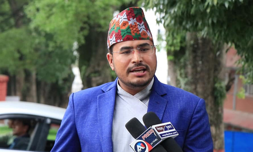 राप्रपाको प्रमुख सचेतकमा ज्ञानेन्द्र शाही