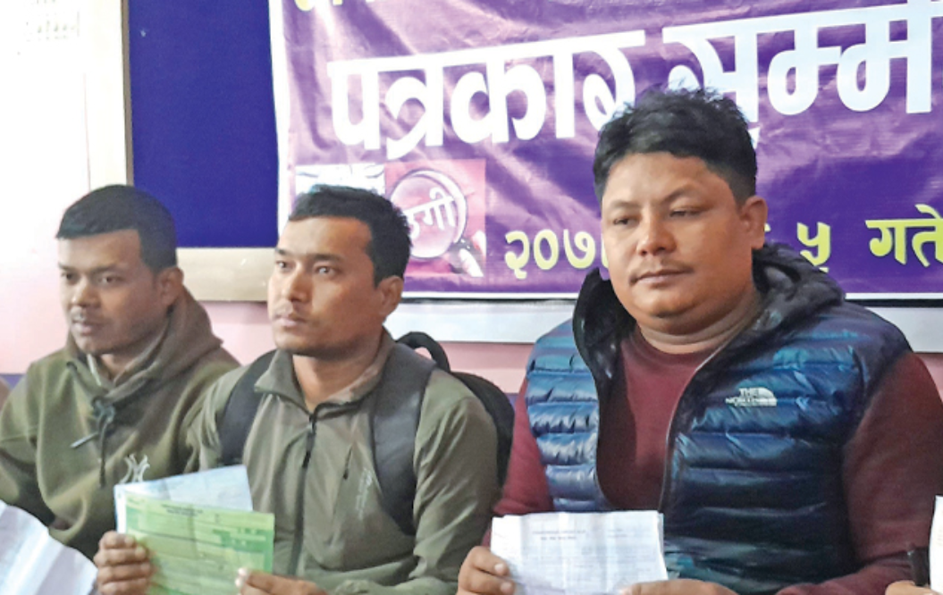जापान जाने लोभमा बिल्लीबाठ
