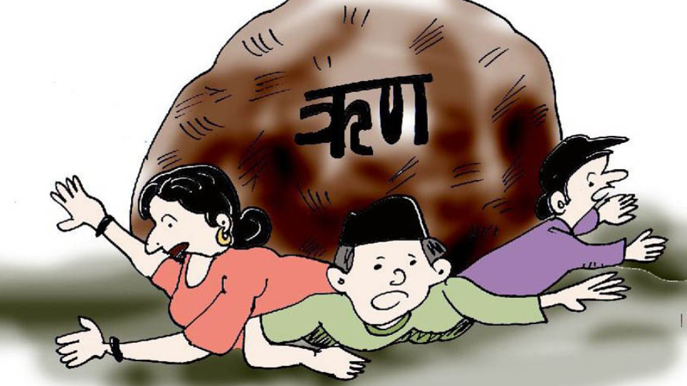 प्रत्येक एक जना नेपालीलाई  ६८ हजार ७५५ ऋण