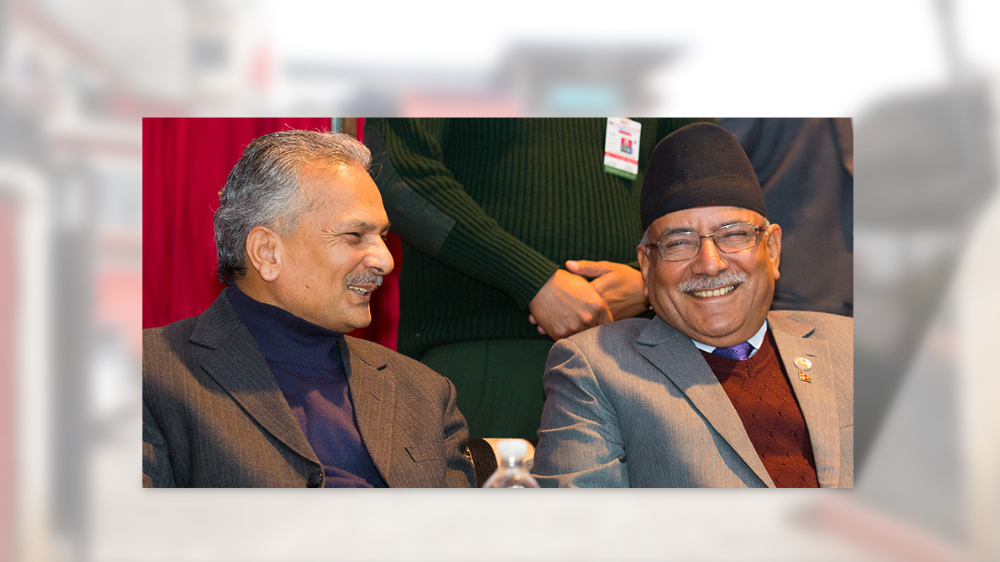 माओवादी स्थायी समिति बैठक बस्दै, पार्टी एकता र समसामयिक विषयमा छलफल हुने