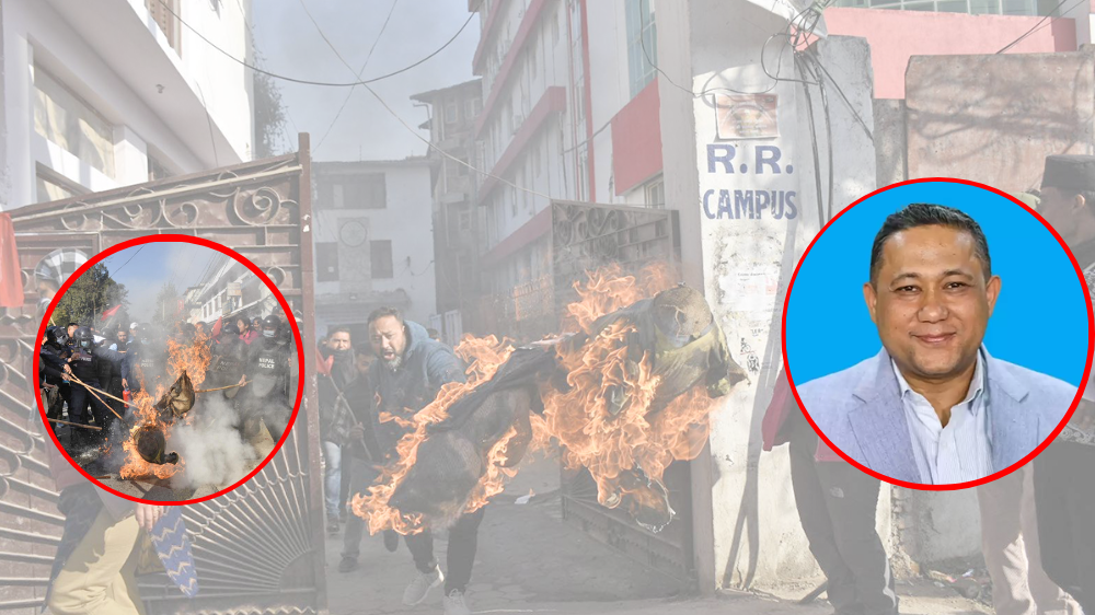 शिक्षामन्त्री शिशिर खनालको पहिलो निणर्यनै विवादीत, अनेरास्ववियूले जलायो पुत्ला