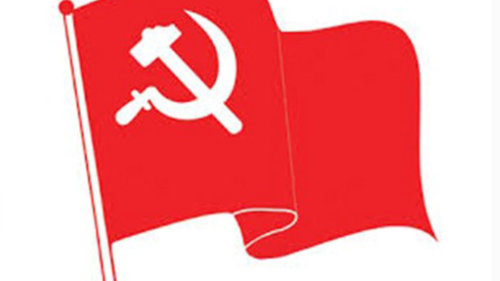 नेकपा(मशाल) ले गर्यो दोहोरो नागरिकता छानविनको माग र अदालतको फैसलाको सम्मान