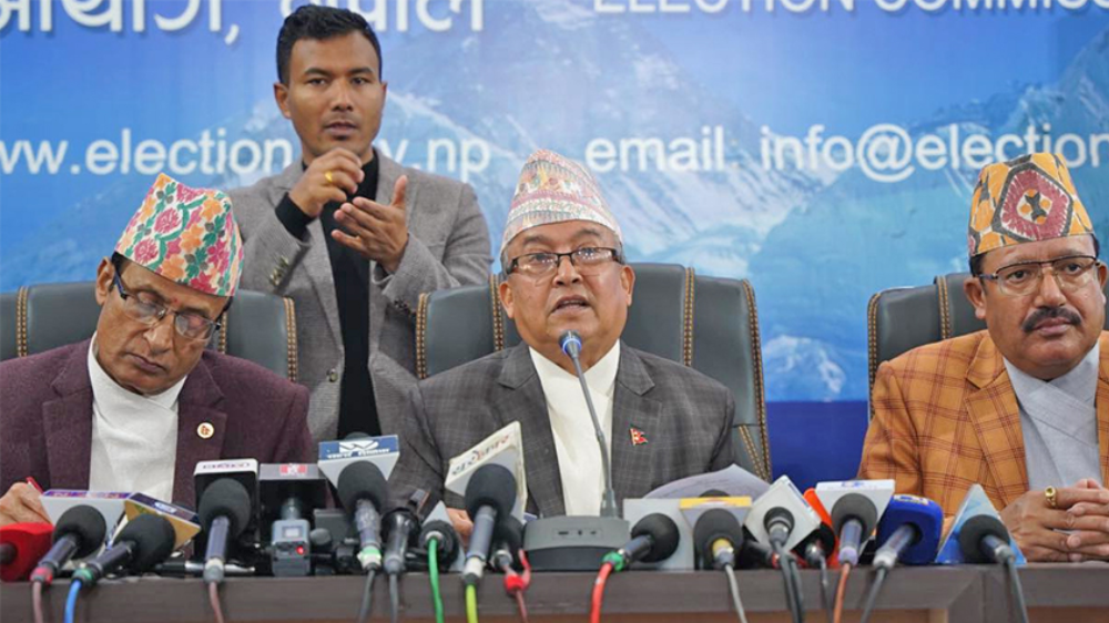 राष्ट्रपतिको निर्वाचन २५ फागुन हुने
