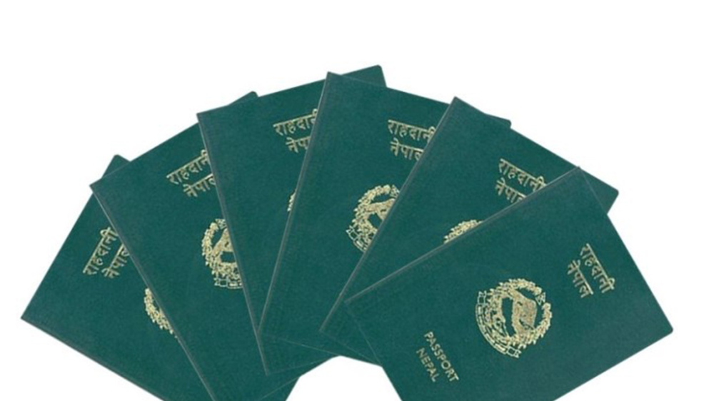 विद्युतीय राहदानी : एक महिनाका लागि अनलाइन बुकिङ खुला