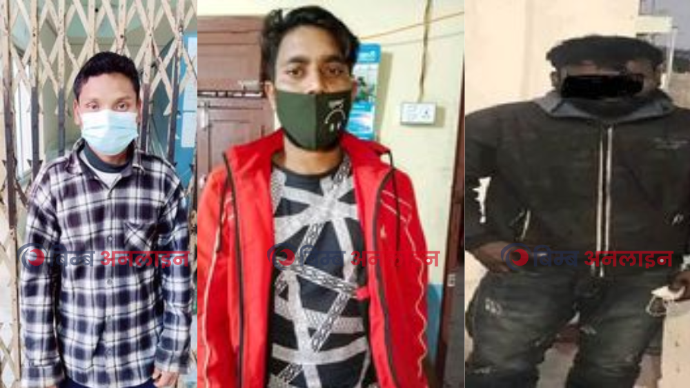 धनुषामा प्रहरी हिरासतबाट भागेका ६ मध्ये ३ जना प्रकाउ, सर्च अप्रेसन तिव्र