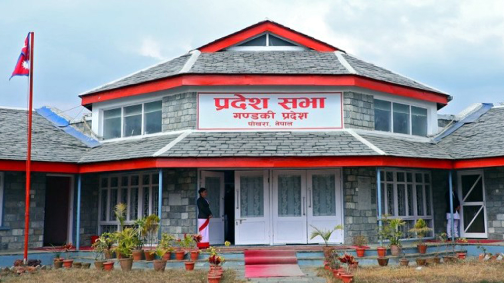 गण्डकी प्रदेश सभाद्धारा दुई वटा अध्यादेश स्वीकृत