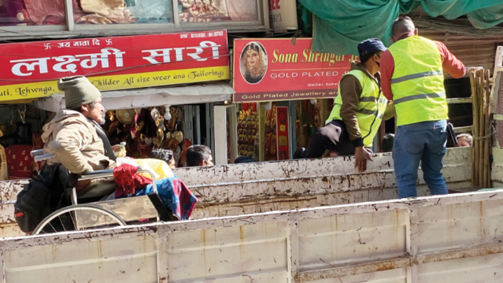 काठमाडौँ महानगरपालिकाको अपाङ्गता भएको व्यक्तिलाई अमानवीय व्यवहार  : महासङ्घ