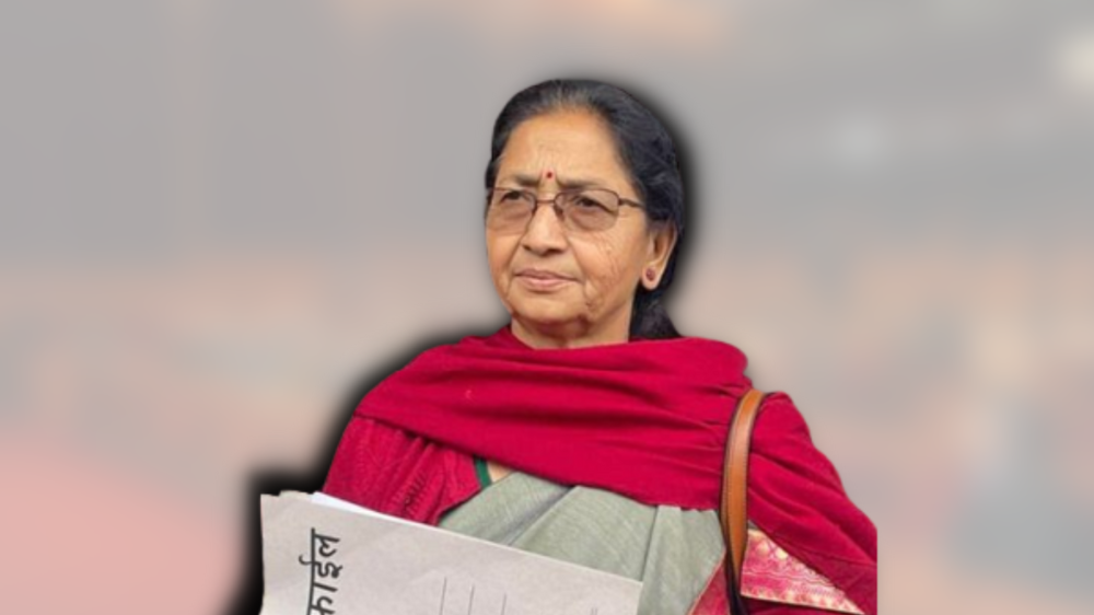 सत्ता गठबन्धनबाट उर्मिला अर्याल राष्ट्रिय  सभाको उपाध्यक्ष पदको उम्मेदवार