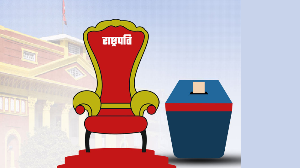 राष्ट्रपतिको निर्वाचनका लागि आज मतदाता नामावली प्रकाशन गरिने