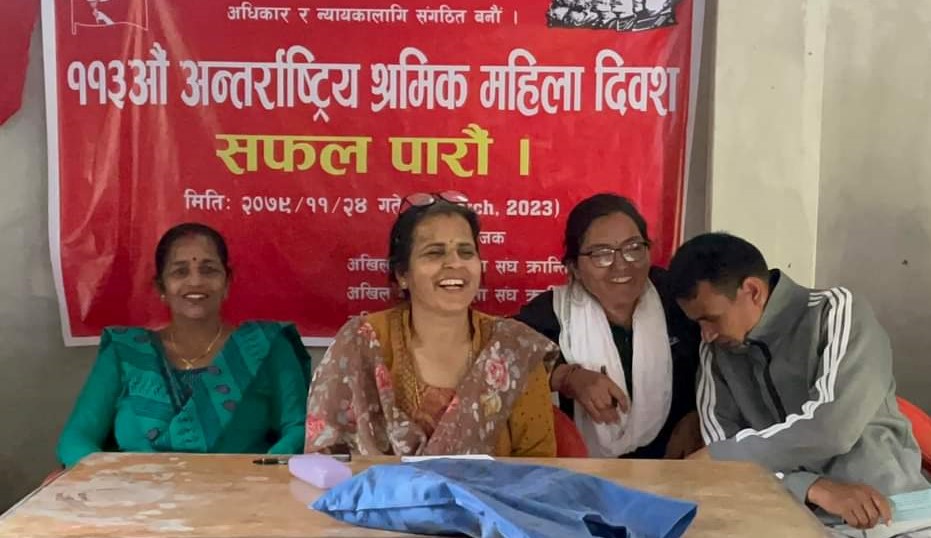 देश विदेशमा मनाइयो महिला दिवश