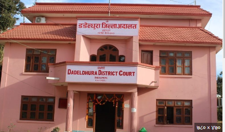 निषेधाज्ञाको रिटमा डडेल्धुरा जिल्ला अदालतले जारी गर्यो अन्तरिम आदेश