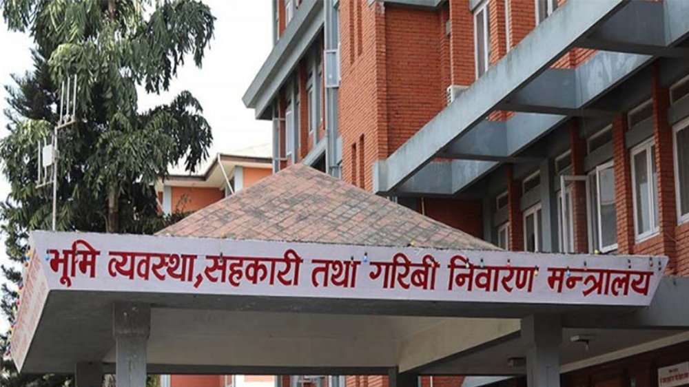 देशका सबै मालपोत कार्यालय अब विद्युतीय प्रणालीमा