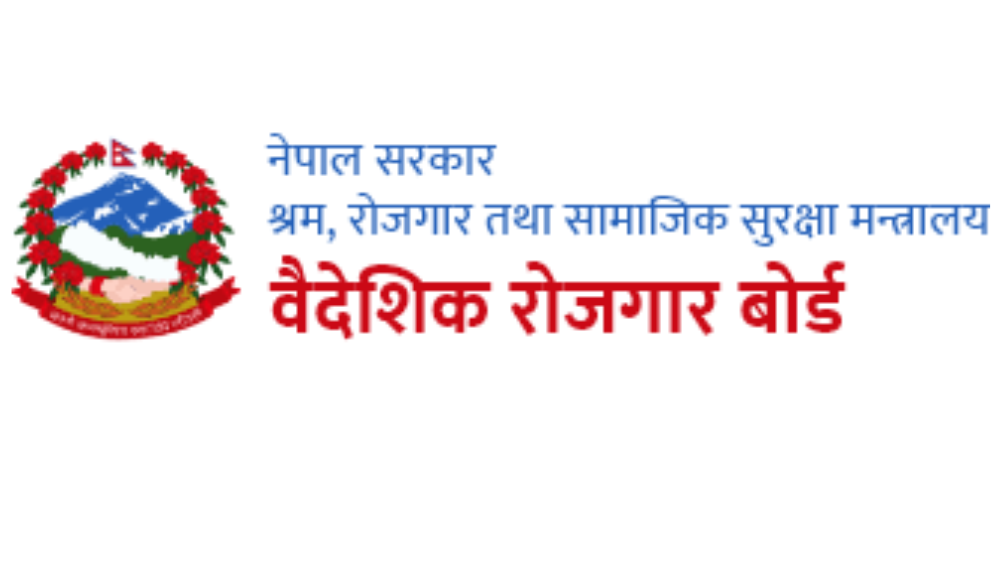 वैदेशिक रोजगार बोर्डले आजदेखि दिने स्वास्थ्य परामर्श सेवा  यसरी लिन सकिन्छ