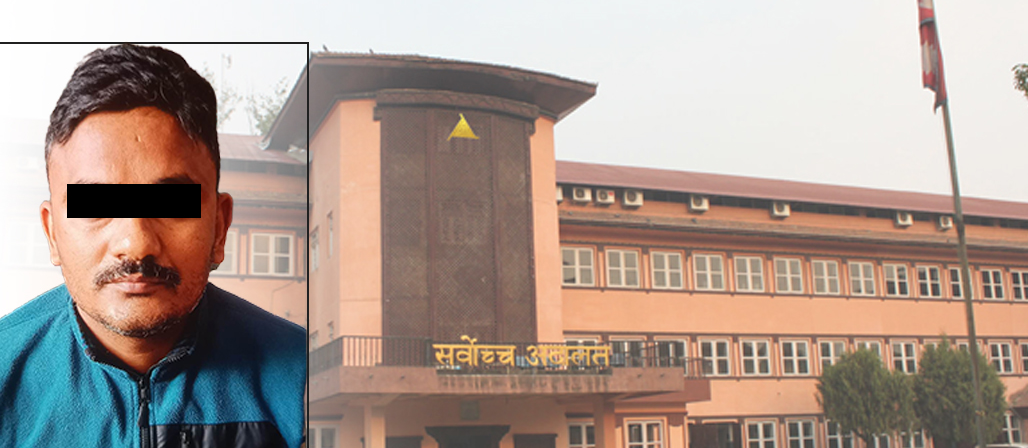 सर्वोच्च  अदालतवाट नक्कली अधिवक्ता पक्राउ