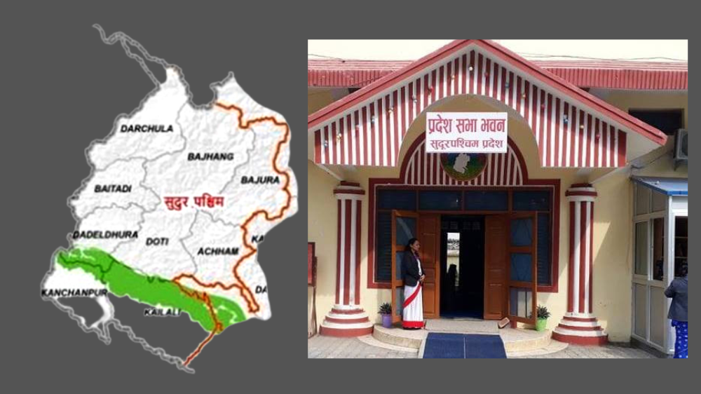 सुदूरपश्चिम प्रदेश सरकार विस्तारको तयारी, कसरी मिलाइयो भागबन्डा  ?