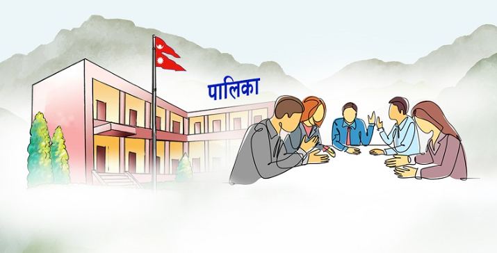 ३२ वटा पालिकाहरुले गरे कानुनको उल्लँघन