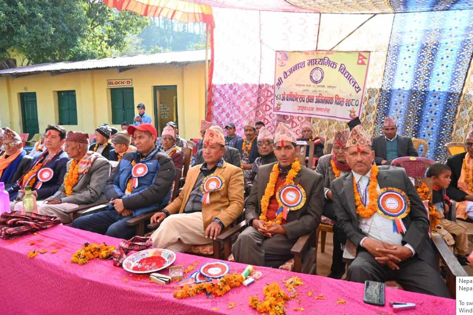 उच्च मावि सञ्चालनार्थ जनस्तर वाट जम्मा भयो ८ लाख ५० हजार सहयोग