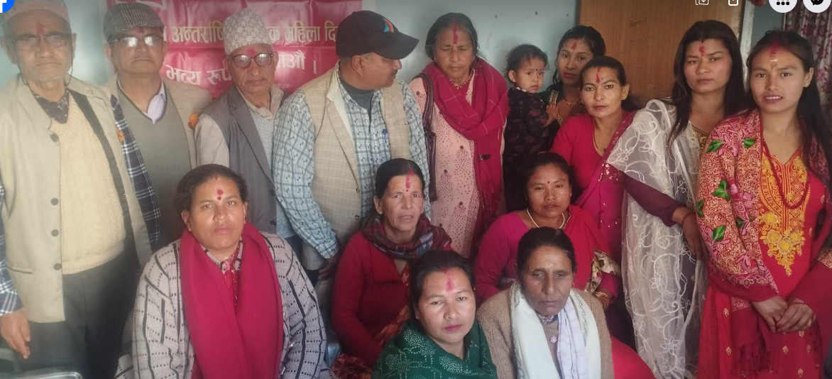 अर्घाखाँचीमा अनेमसँघले मनायो अन्तराष्ट्रिय   श्रमिक महिला दिवश