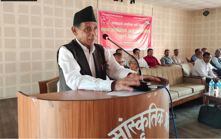 मतभेदका विषयमा स्वस्थ, मर्यादित तथा मैत्रीपूर्णढङ्गले बहस तथा अन्तरक्रिया सन्चालन गरिने- क. किरण