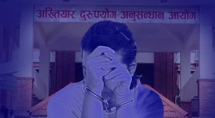 चार लाख घुससहित दुई जना कृषि प्राविधिक पक्राउ