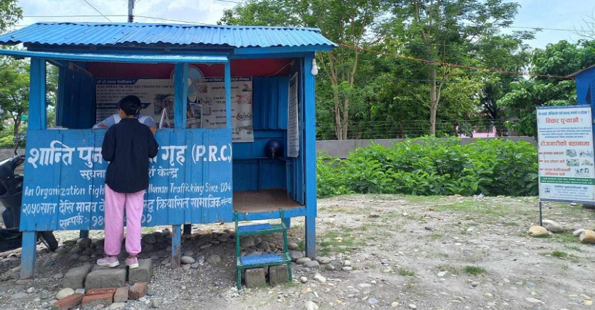 गड्डाचौकी नाकावाट      एघार जना महिला र बालबालिकाको उद्धार