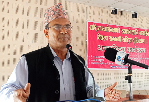 क. कंचनको वक्तव्यको सन्दर्भमा