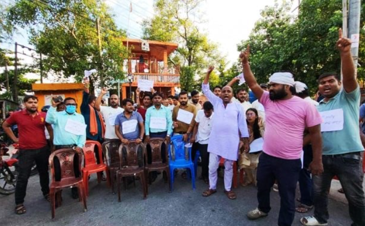 जम्बो मन्त्रीमण्डल विरुद्ध जनकपुरमा कुर्सी जुलुस