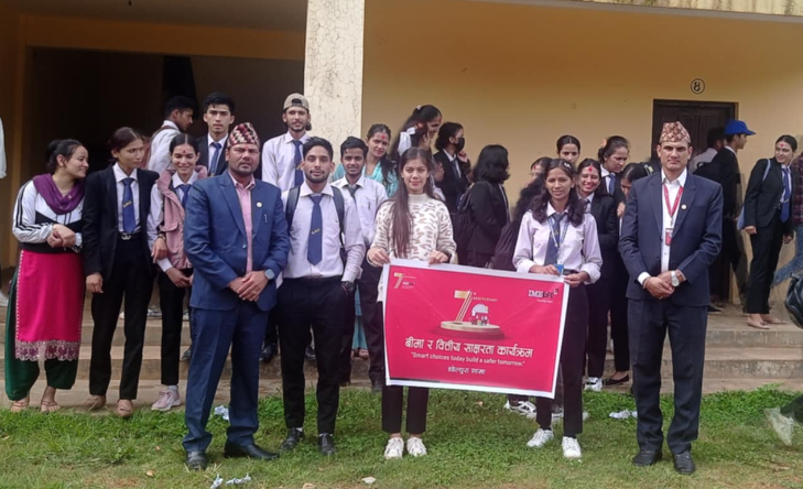 आइ एम ई लाइफ इन्स्योरेन्स शाखा डडेल्धुराको बीमा सचेतता कार्यक्रम सम्पन्न