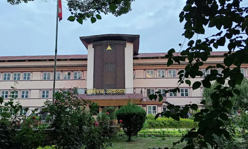 अवकाश थमौतिका लागी सर्वोच्च अदालतमा रिट
