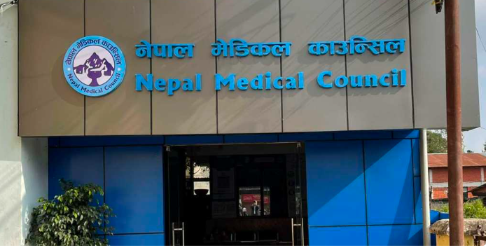 डाक्टरको लाइसेन्स परीक्षामा ६९ प्रतिशत अनुत्तीर्ण