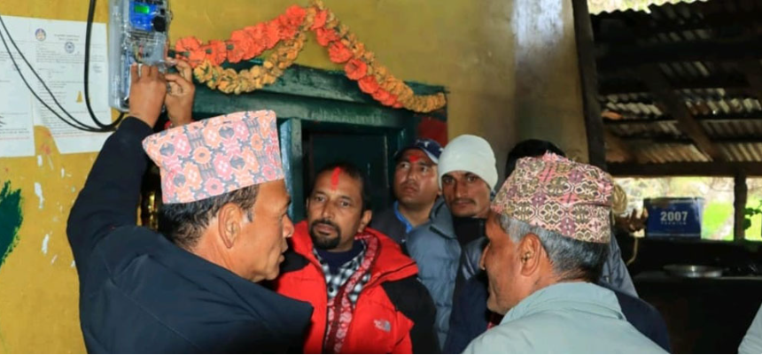 सिगासका ६३ घरमा एकै पटक विद्युत् सेवा