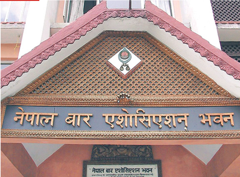 वकिलहरुको यहिचैत्र  २३ गतेको निर्वाचनमा एघारहजार सातसय वहत्तर मतदाताले छत्तिस मतदान केन्द्रमा मतदान गर्ने