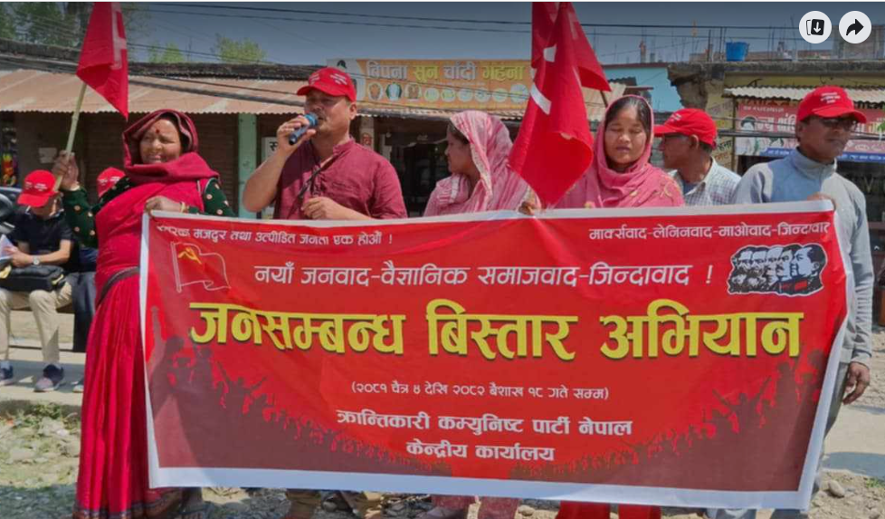 भारतको हिन्दूवादी सँगठन आर. एस एसको उक्साहट र नरेन्द्र मोदीको ग्रान्ड डिजाइनमा ज्ञानेन्द्र शाहीले पुनः राजा बन्ने दुष्प्रयास गरिरहेका छन- जितामित्र सुनार