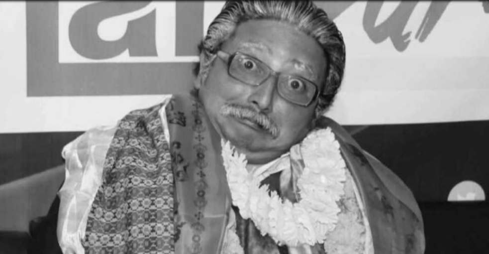‘नक्कली प्रचण्ड’ घनश्याम गौतमको निधन