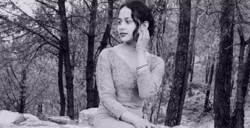 स्वास्थ्यकर्मी मृत फेला