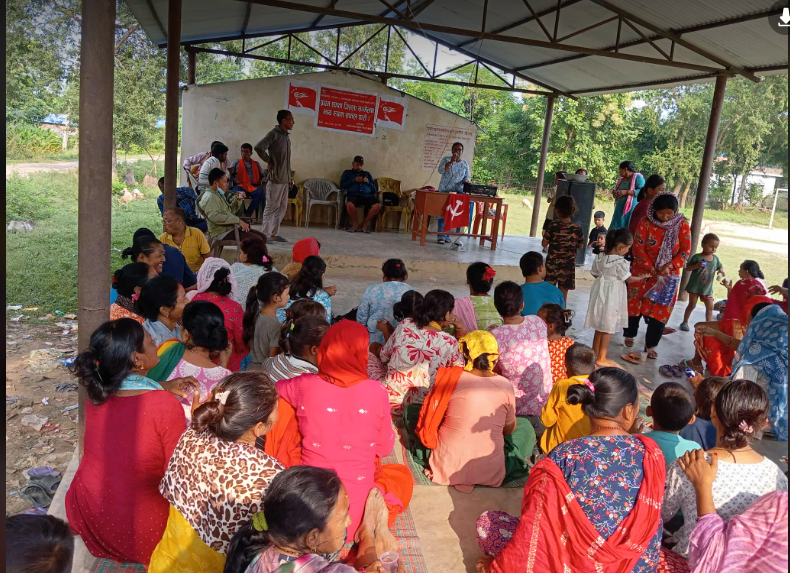 बर्दियामा क्रान्तिकारी महिला संगठन नेपालकाे सम्मेलन  सम्पन्न