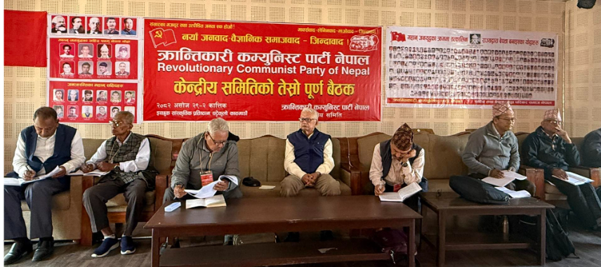 साम्राज्यवादी तथा विदेशी हस्तक्षेप विरुध्द  देशको स्वाधिनताको रक्षाका लागी  मोर्चा गठन गरिने