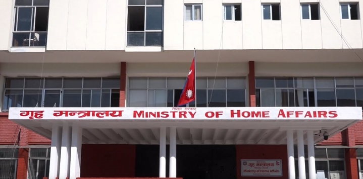 मिटरब्याज सम्बन्धी छुटेका गुनासो र उजुरी  दर्ता गर्न सवै जिल्ला प्रशासन लाई निर्देशन