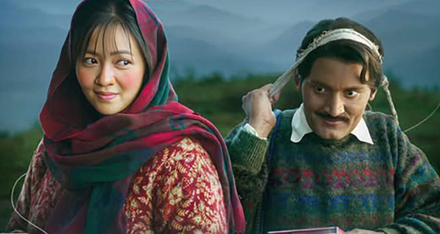 चलचित्र ‘ऊनको स्वीटर’ भारतका विभिन्न सहरमा प्रदर्शन