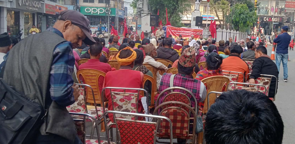 क्रान्तिकारी कम्युनिष्ट पार्टीले गर्यो देशभरि  भण्डाफोर सभा