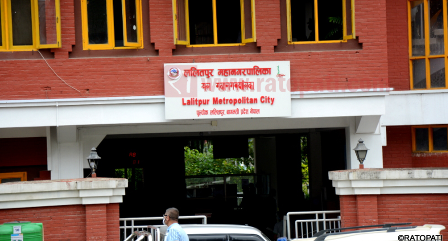 विषादी परीक्षण केन्द्र सञ्चालन