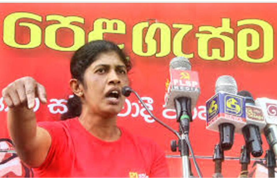 श्रीलंकामा लघुवित्तबाट सबैभन्दा बढी महिलाहरु पीडित छन्- निरोशा गुरुज