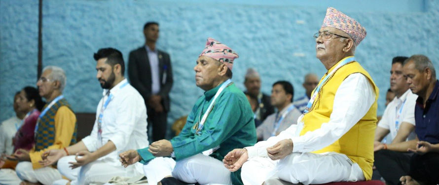 आज विश्व ध्यान दिवस मनाइँदै