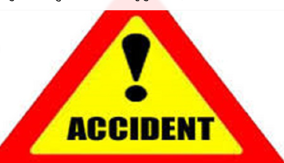 दार्चुलामा जिप दुर्घटना: एक जनाको मृत्यु, एक घाइते