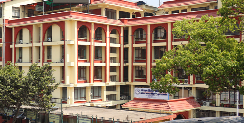 नेपाल  विद्युत् प्राधिकरणले माग्यो २६६  जना कर्मचारी